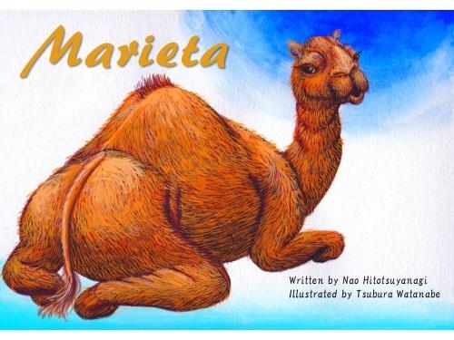 151497763529418260178_Marietablog