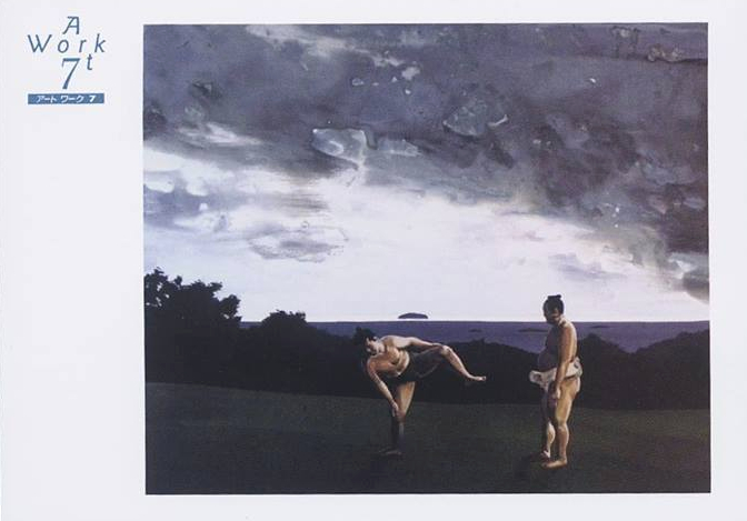 36937014_1611883008937439_8033397793550761984_n