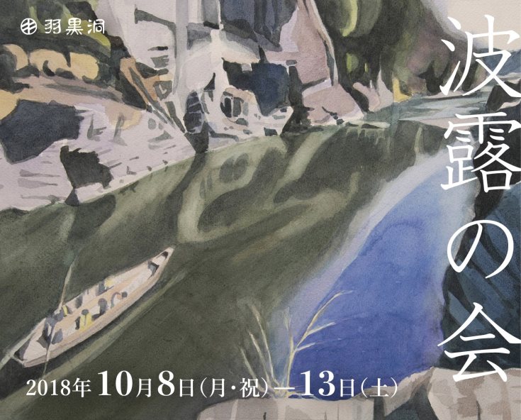 42555310_2228400220535743_2142493183764856832_o